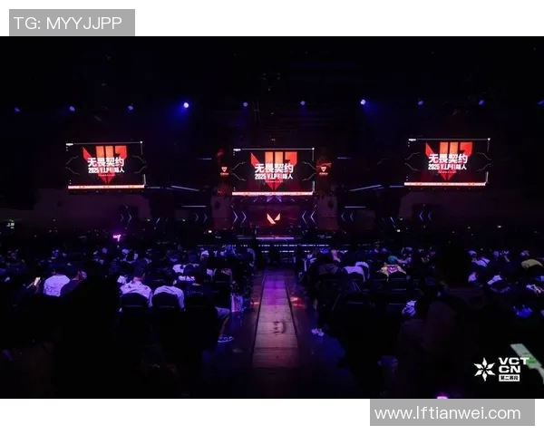 电竞全球总决赛BLG战队比赛经验分析与表现点评