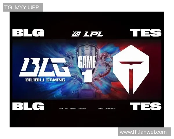 BLG在S15电竞总决赛中展现王者荣耀配合实力创下新高纪录