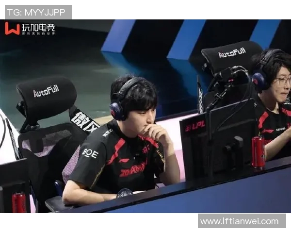 s15电竞总决赛FPX心理素质引发热议分析与讨论